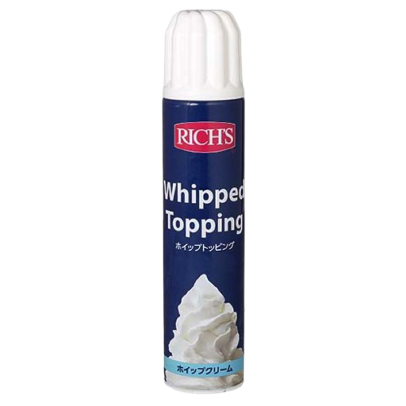 【冷蔵】スプレーホイップトッピング (本売り)