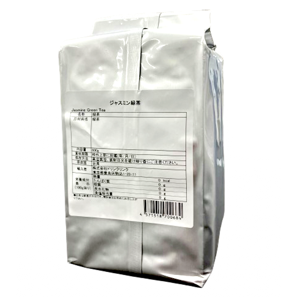 ジャスミン緑茶 600g（パック売り）