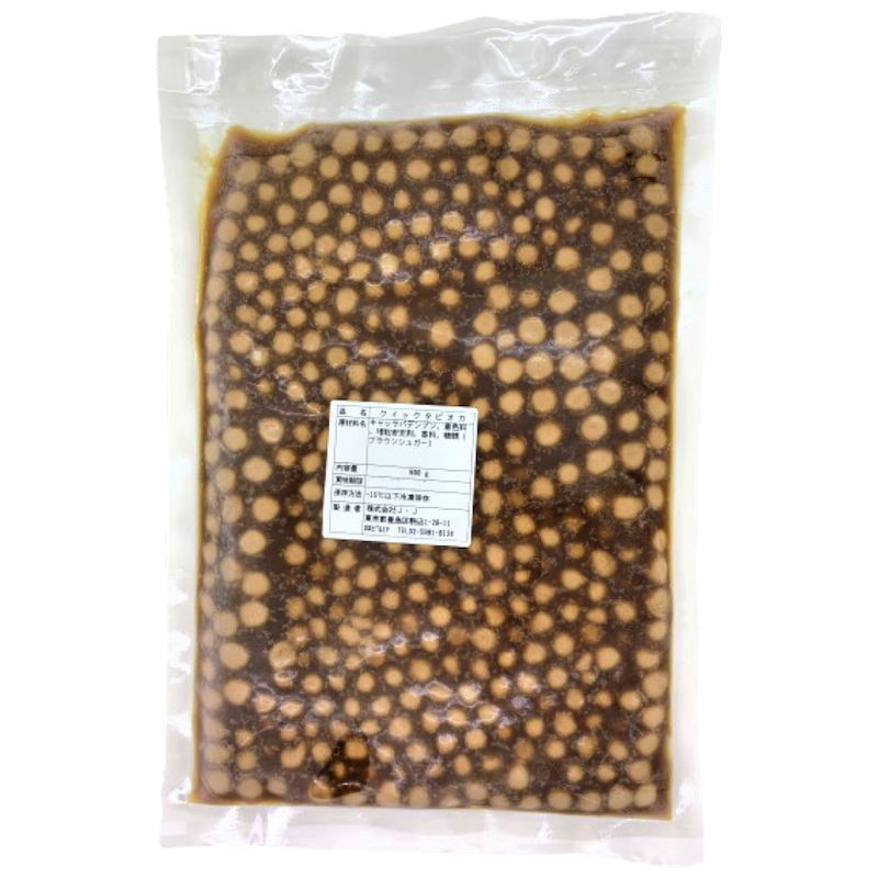 【冷凍】クイックタピオカ 500g　（パック売り）