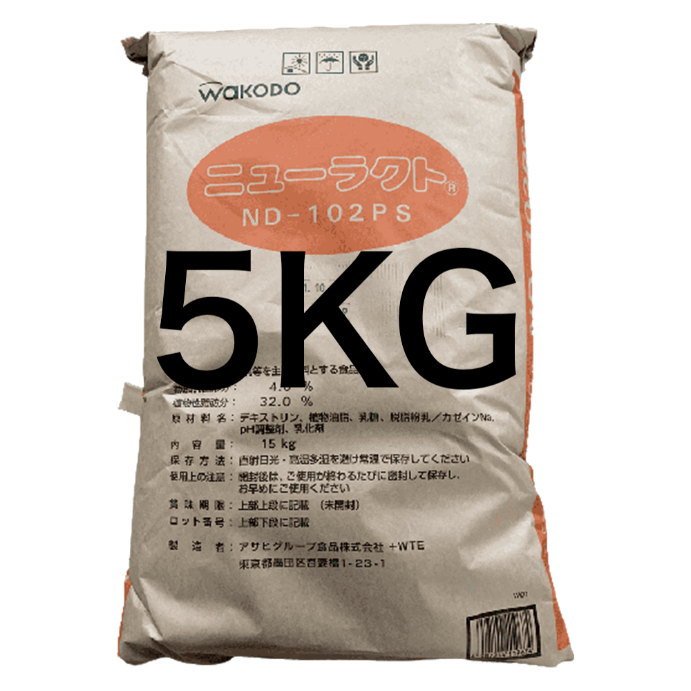 ニューラクト ND102PS 5kg(袋売り）