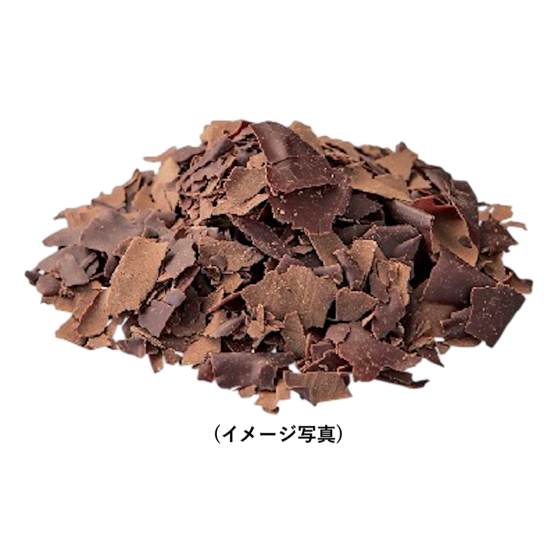 【冷蔵】チョココポー100g（パック売り）