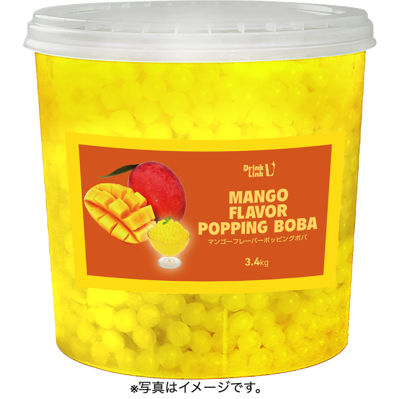 マンゴーフレーバーポッピングボバ 3.4kg（パック売り）